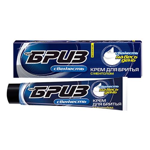 Изображение загружено