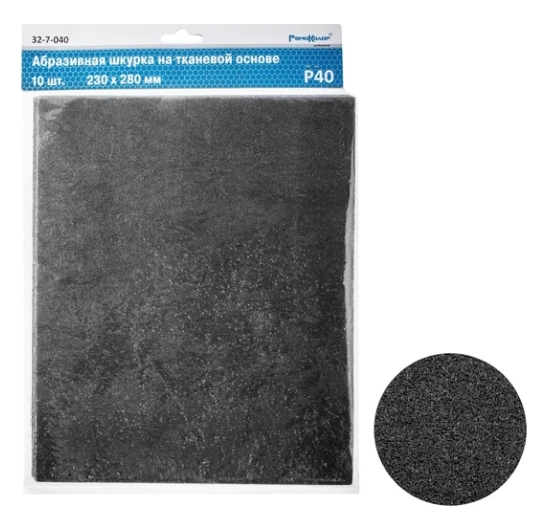 Снимок экрана_10-10-2025_12154_www.vseinstrumenti.ru