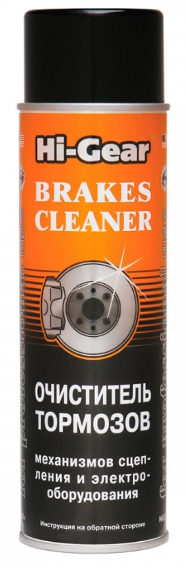 screenshot-1753932585600