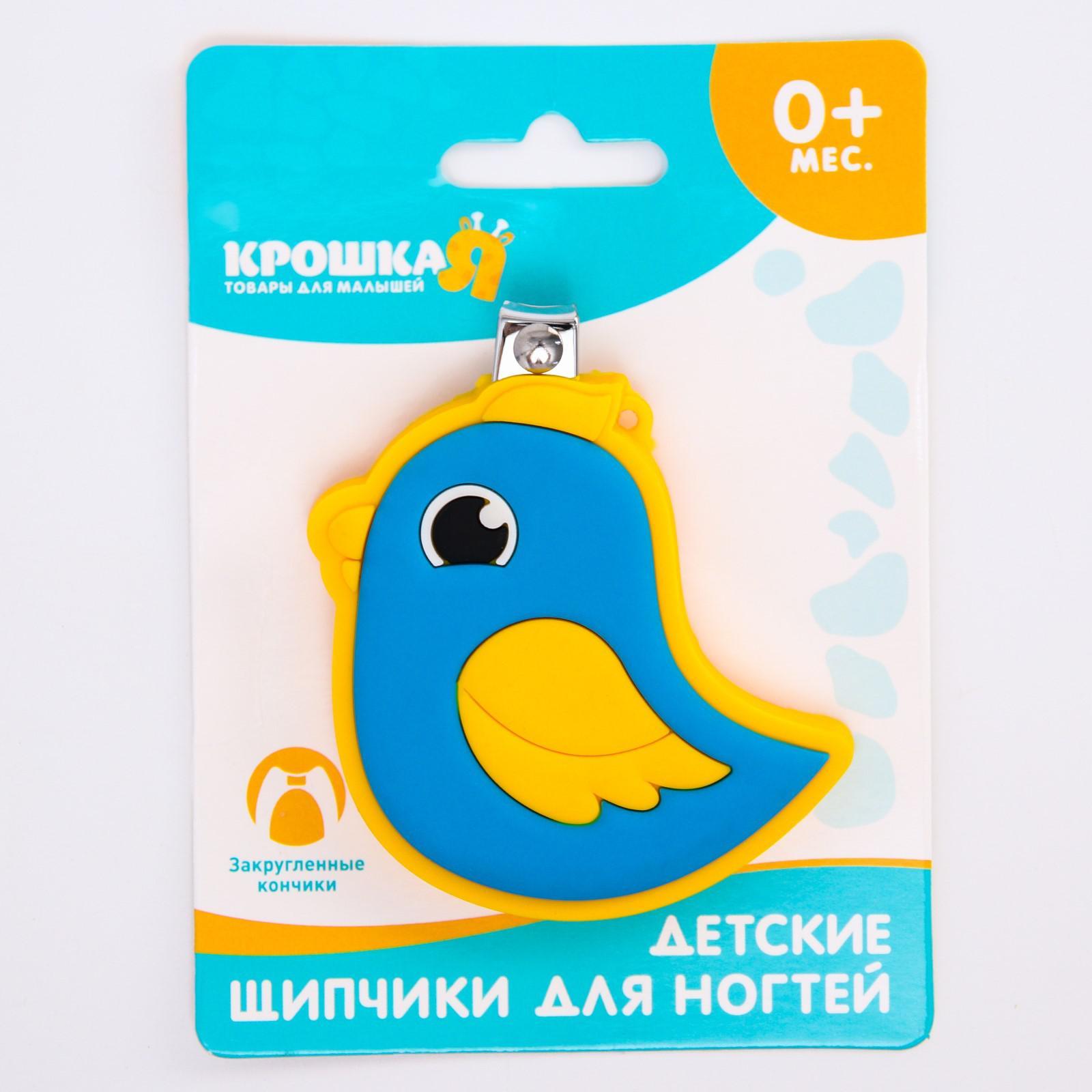 Изображение загружено