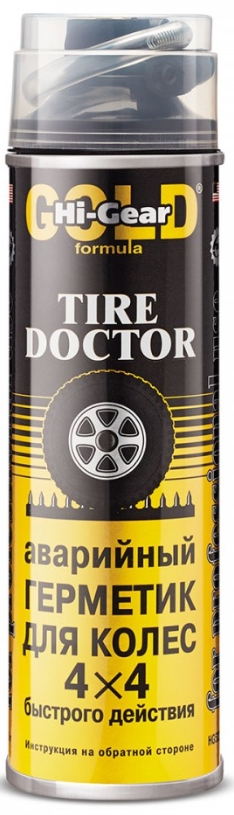 Снимок экрана_31-7-2025_143637_lubricom.ru