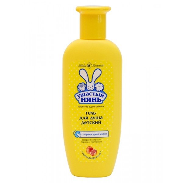 Изображение загружено