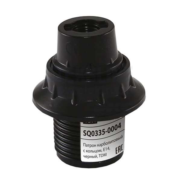 Изображение загружено