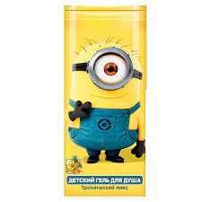 Изображение загружено