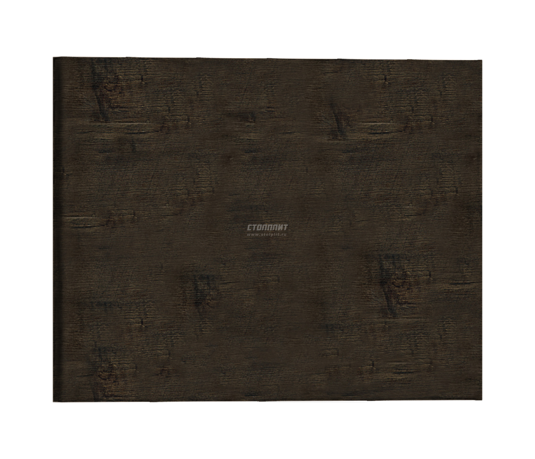 Изображение загружено