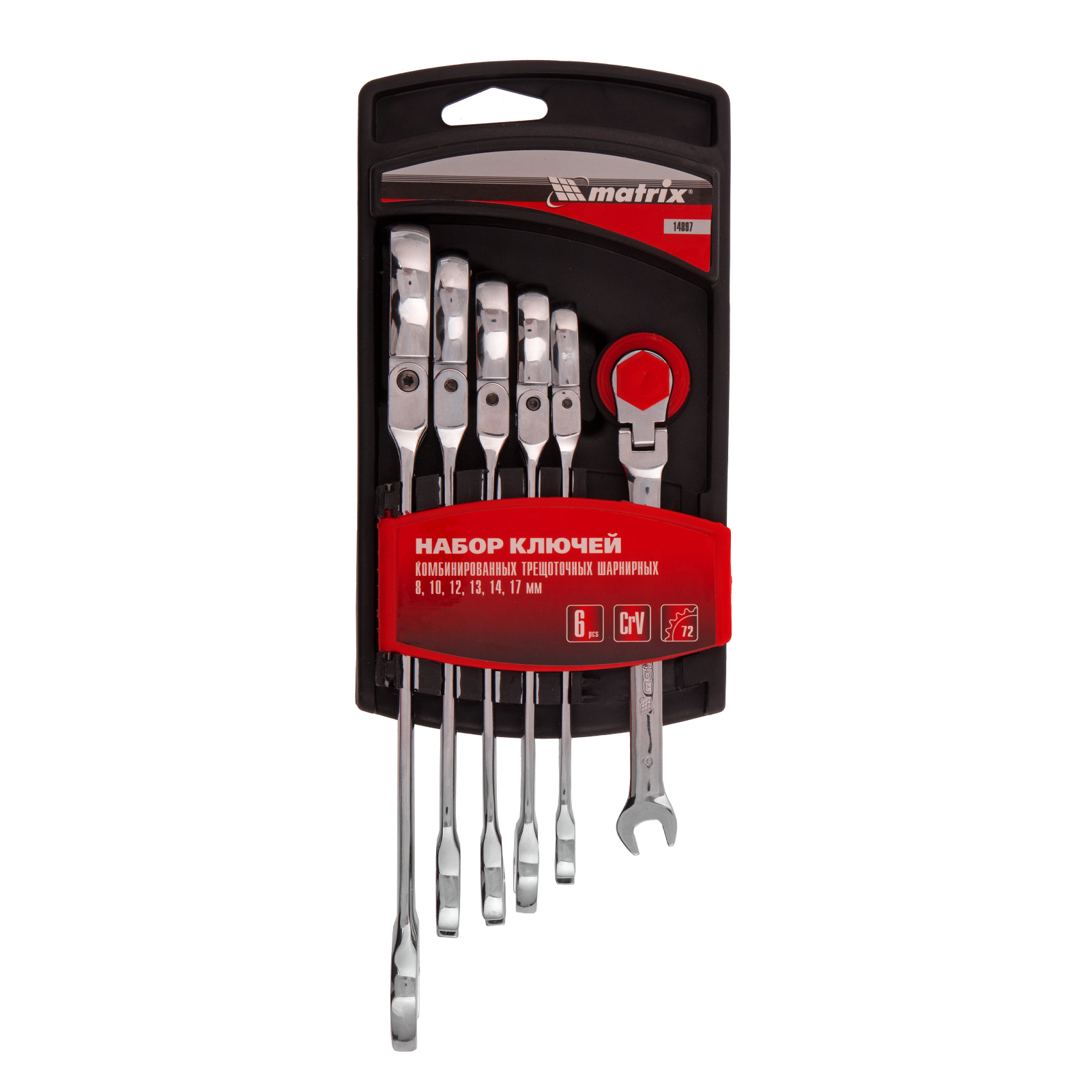 Изображение загружено