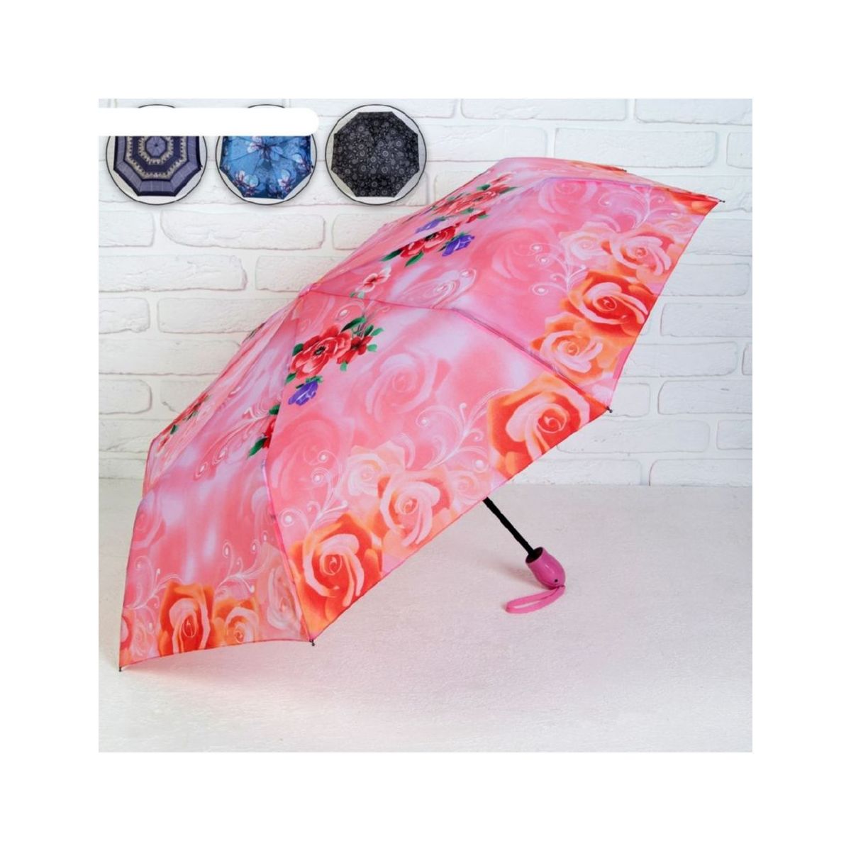 Изображение загружено