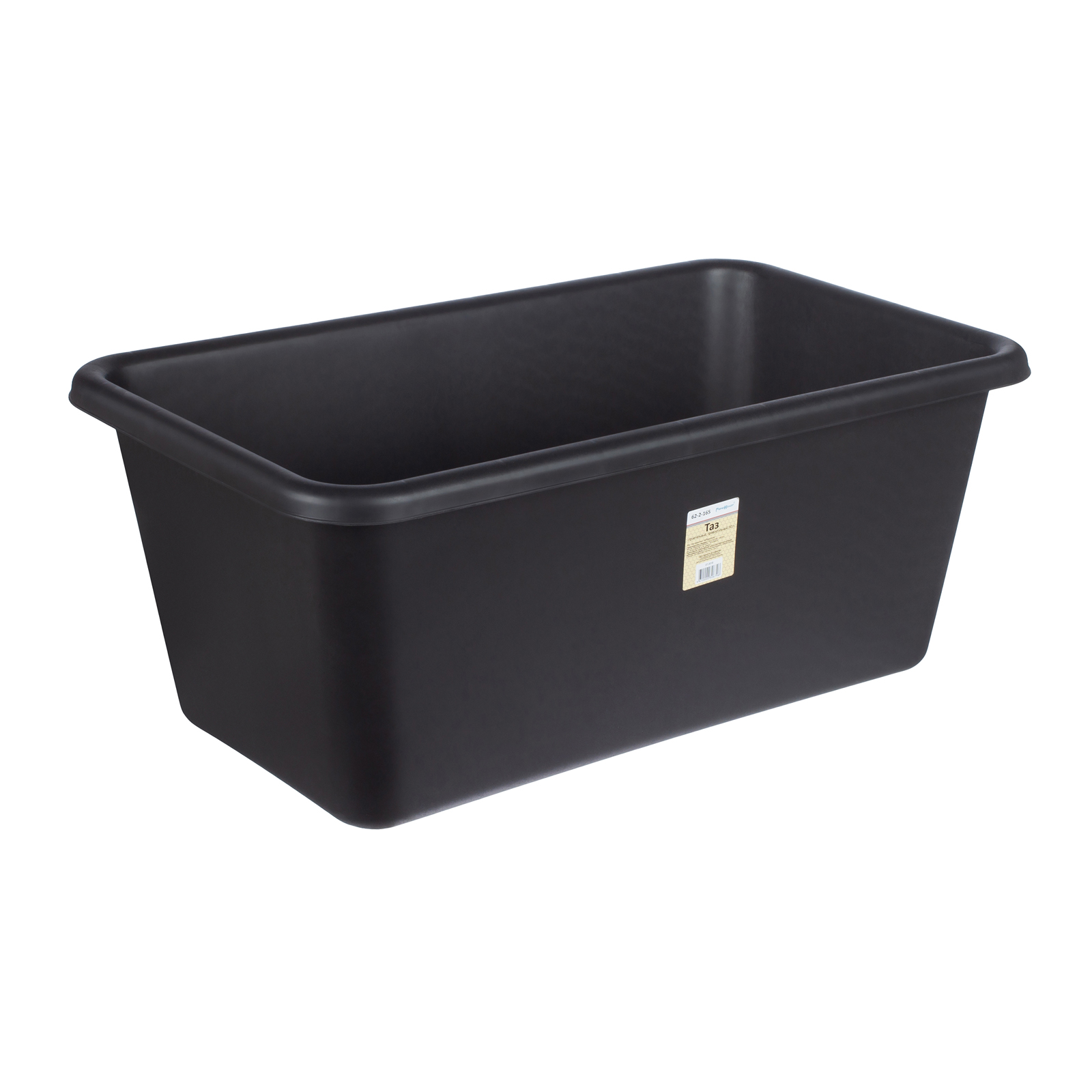 Изображение загружено