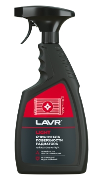 Снимок экрана_17-5-2025_92157_lubricom.ru