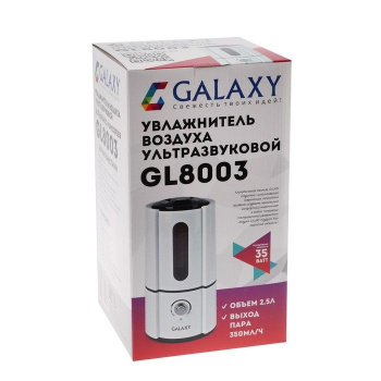 Увлажнитель ультразвуковой, Galaxy GL 8003, 35Вт, 2,5 литра, 25 м2, белый