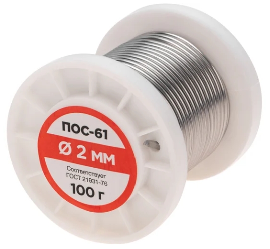 Снимок экрана_10-10-2025_103539_www.vseinstrumenti.ru