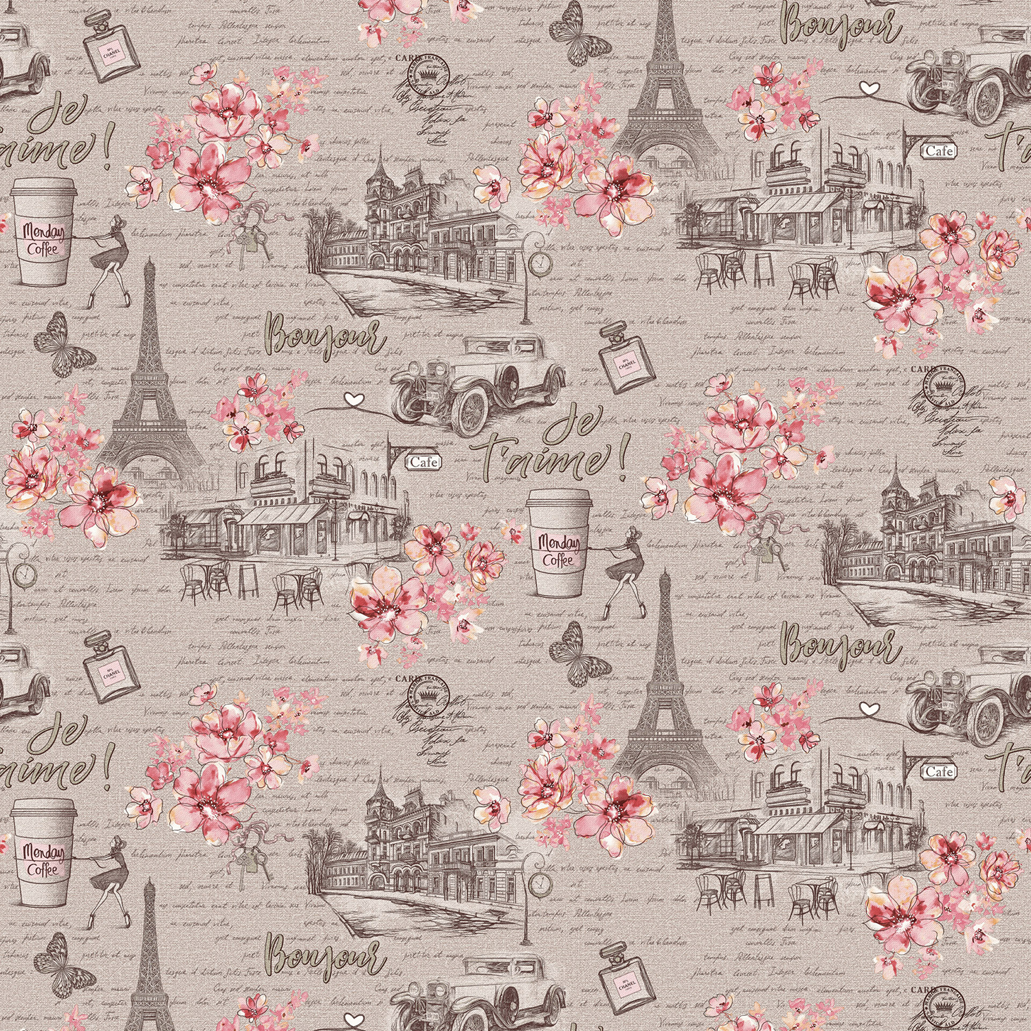 Изображение загружено