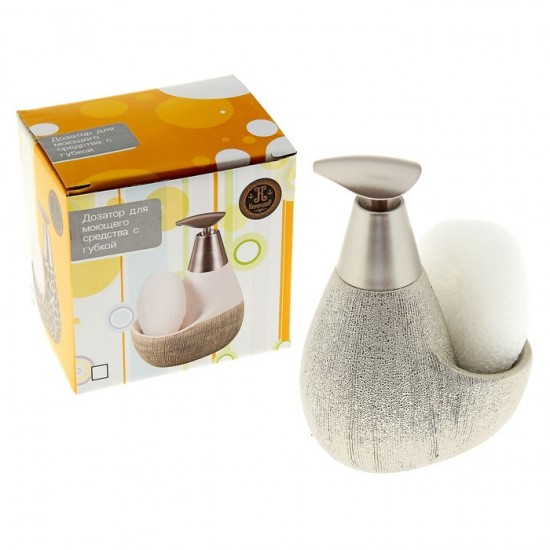 Изображение загружено