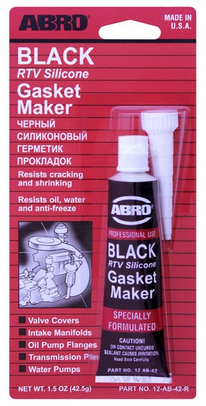 Снимок экрана_31-7-2025_17724_lubricom.ru