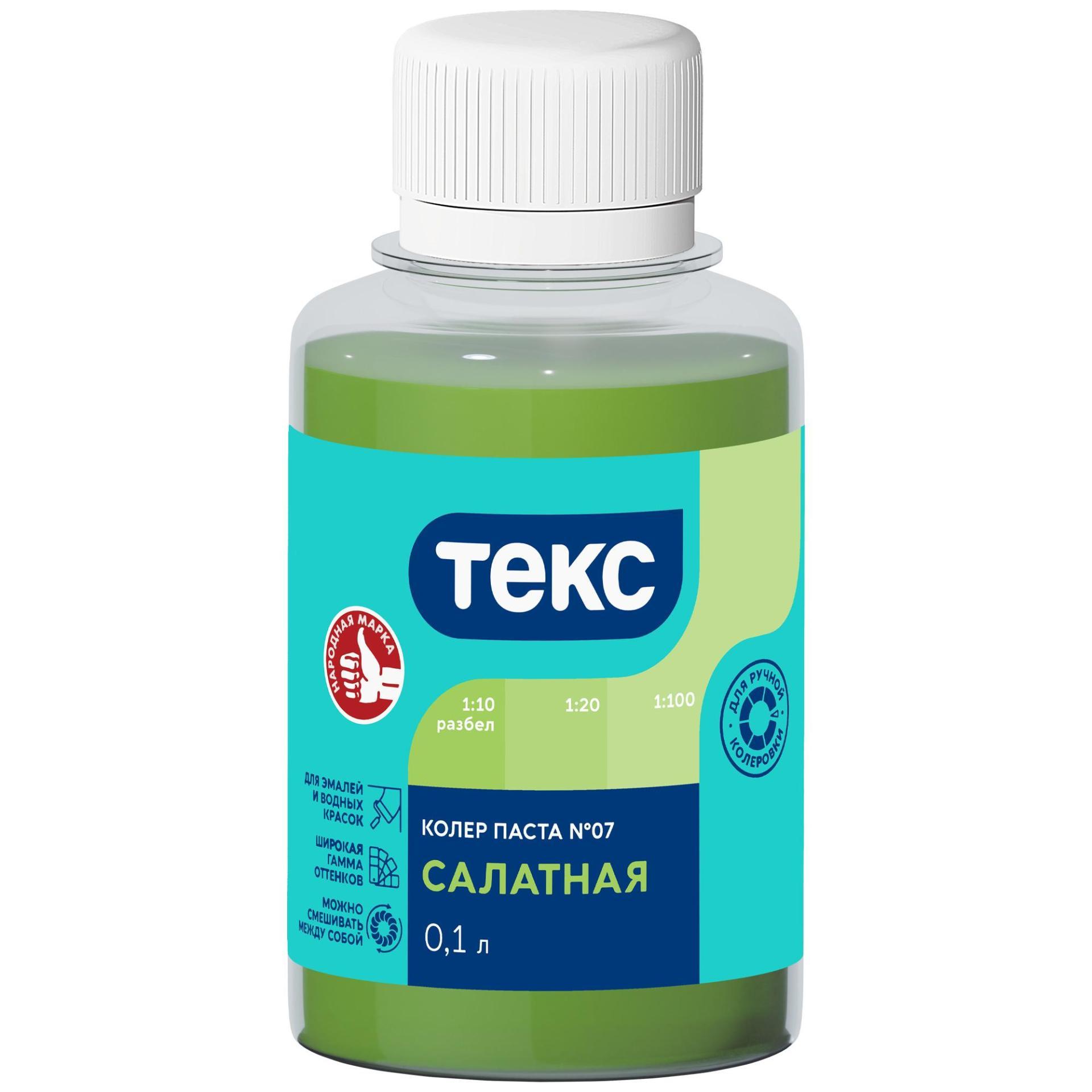 Изображение загружено