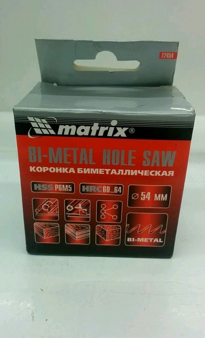 Изображение загружено