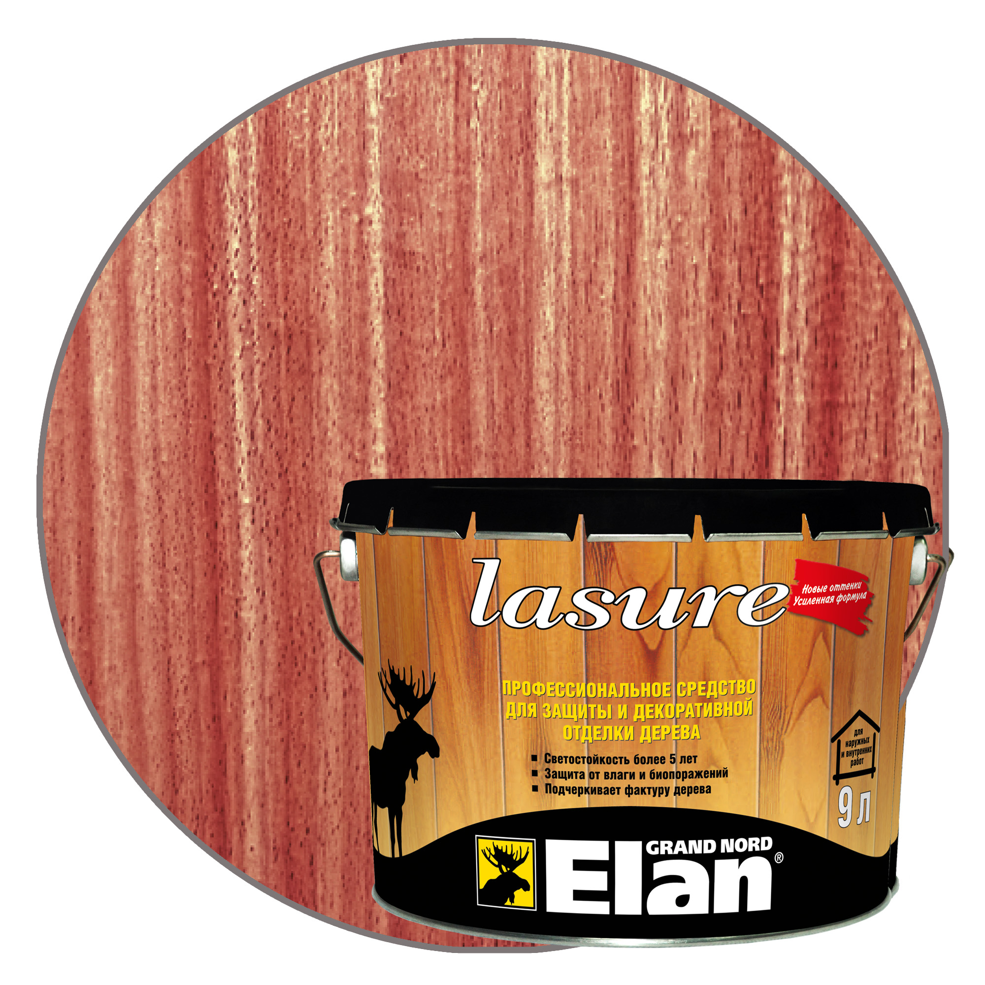 Изображение загружено