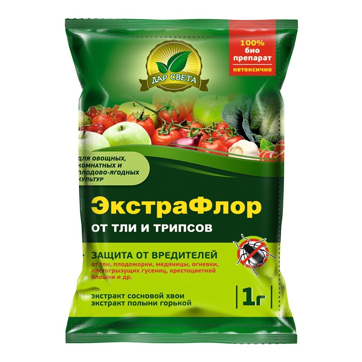 Изображение загружено