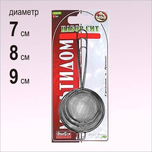 Изображение загружено