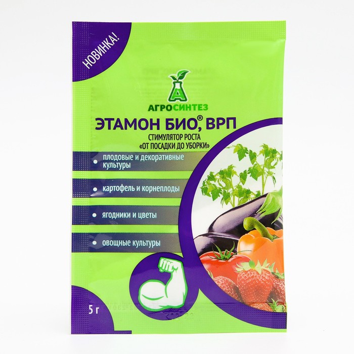 Изображение загружено