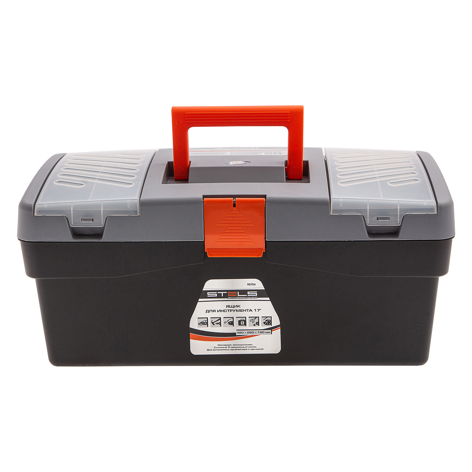 Изображение загружено