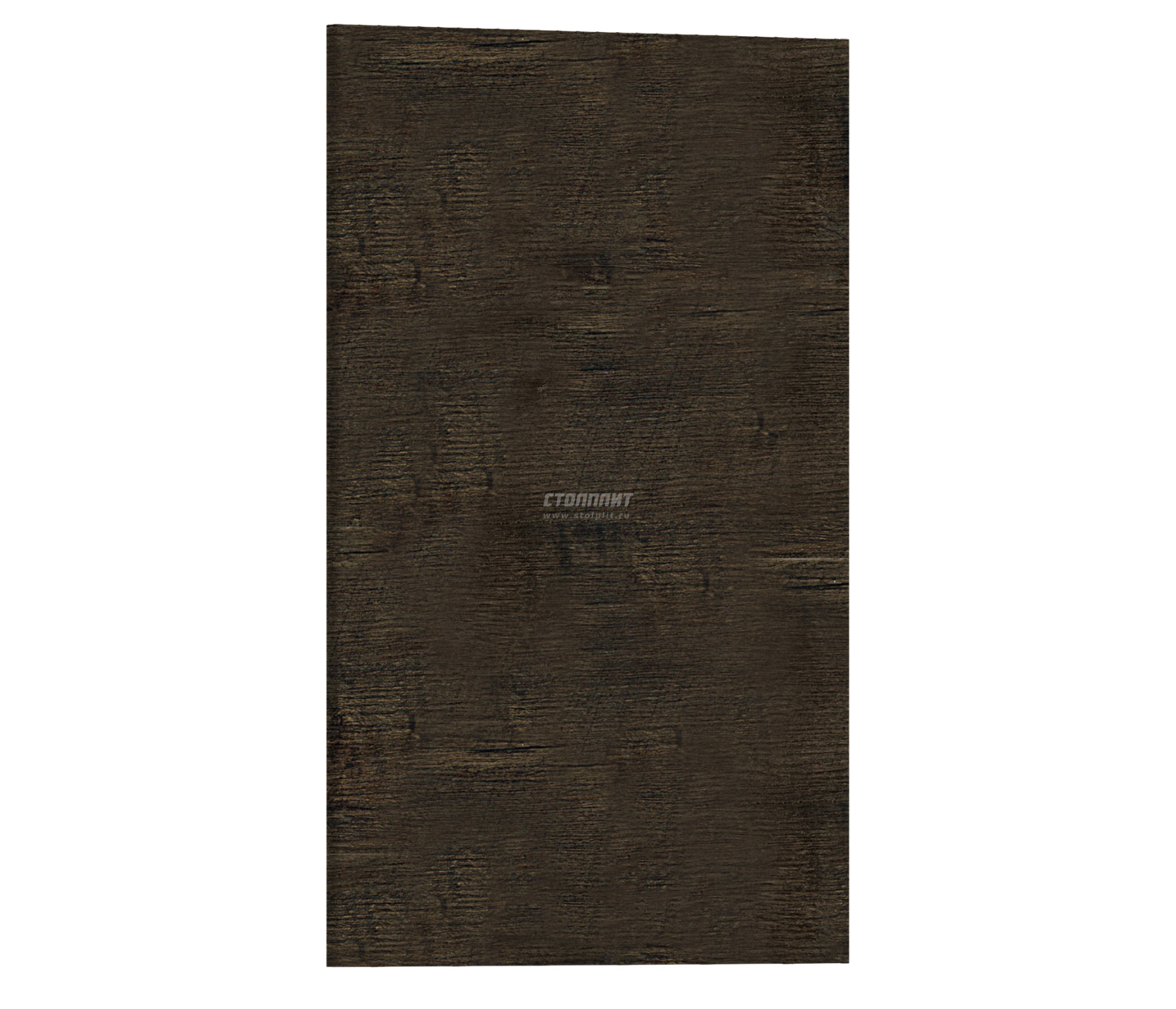 Изображение загружено