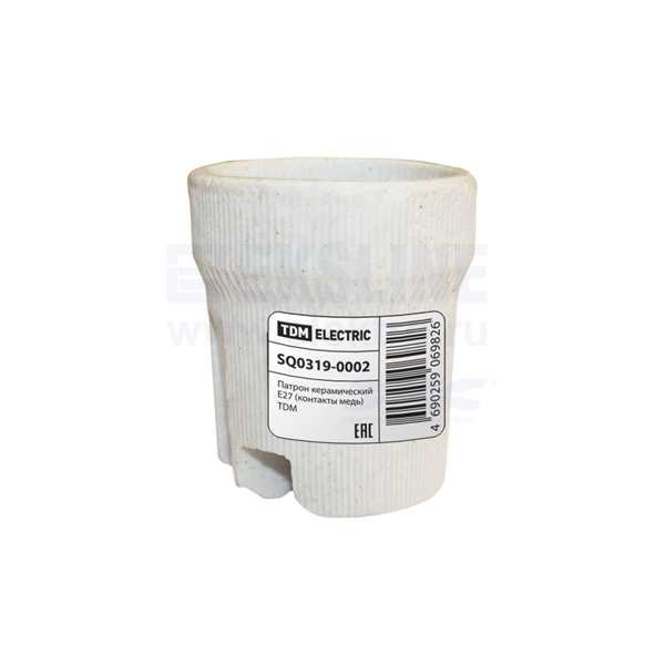 Изображение загружено