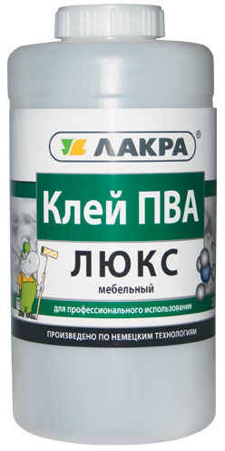 Изображение загружено