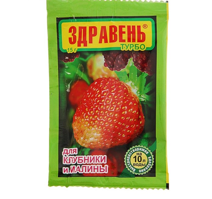 Изображение загружено