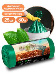 Мешки для мусора Гросс ПНД 60л 55*65 13 мкр (зеленый) в рулоне 25шт