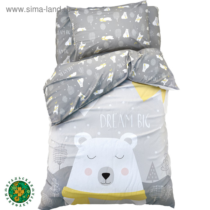 Изображение загружено