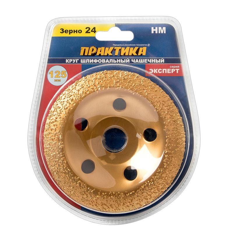 Изображение загружено