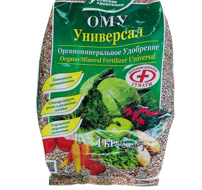 Изображение загружено