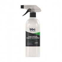 Изображение загружено