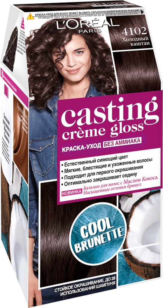 Изображение загружено