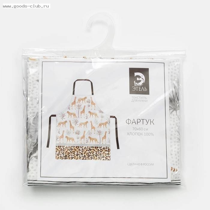 Изображение загружено