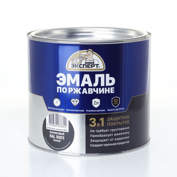 Изображение загружено