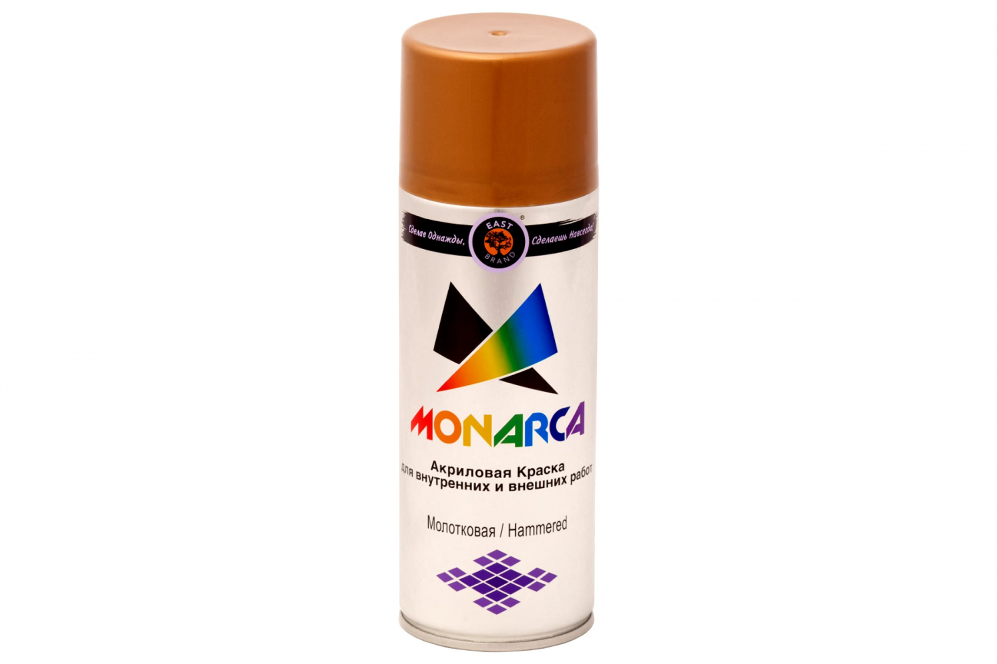 Изображение загружено