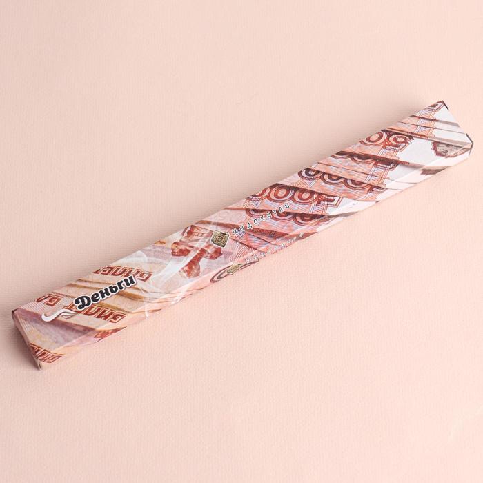 Благовония Деньги 20шт.