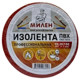 Снимок экрана_23-10-2025_12950_738484.ru