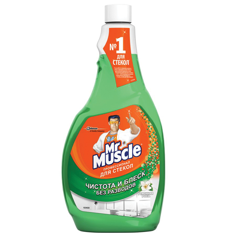 Изображение загружено