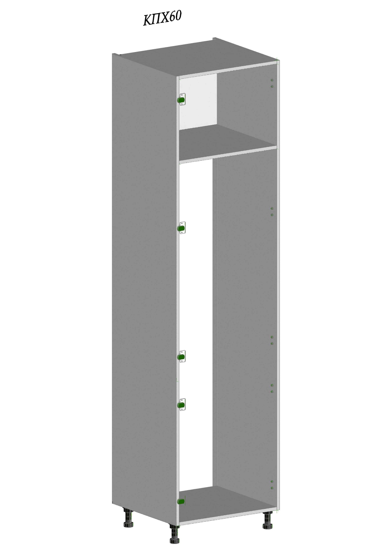 Изображение загружено