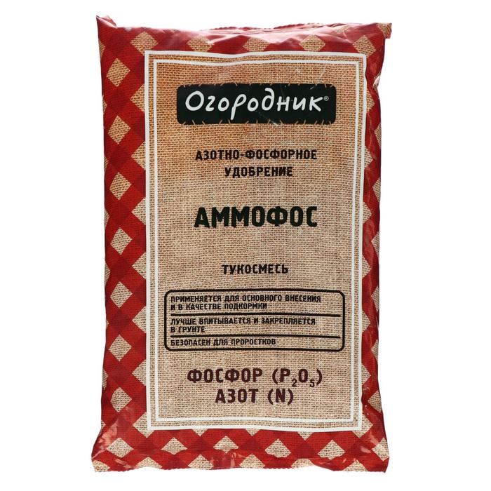 Изображение загружено