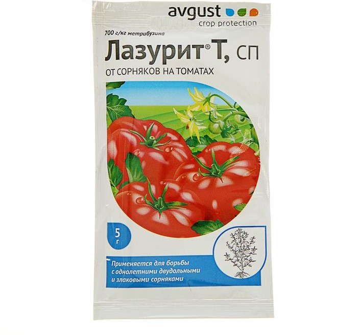 Изображение загружено