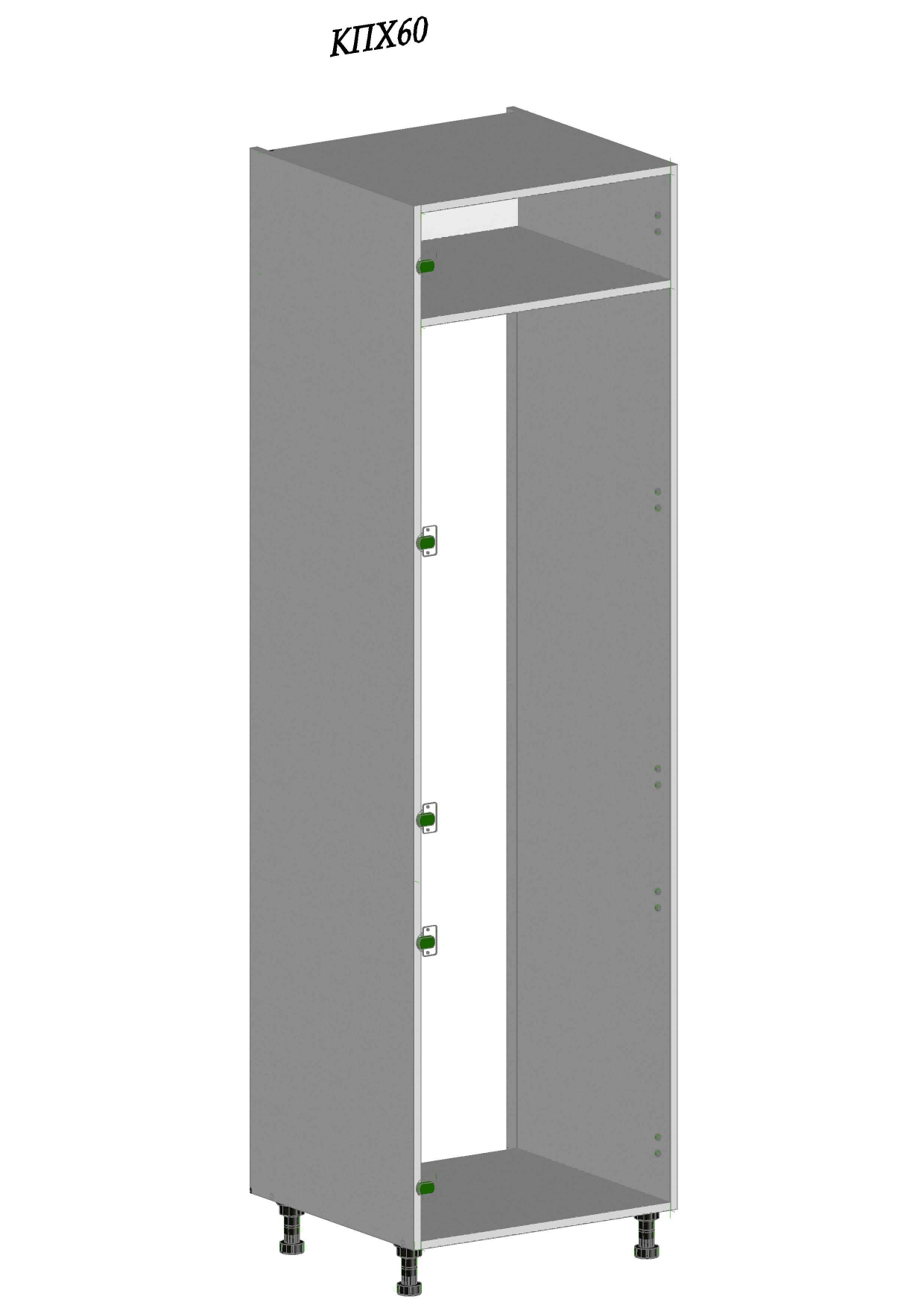Изображение загружено