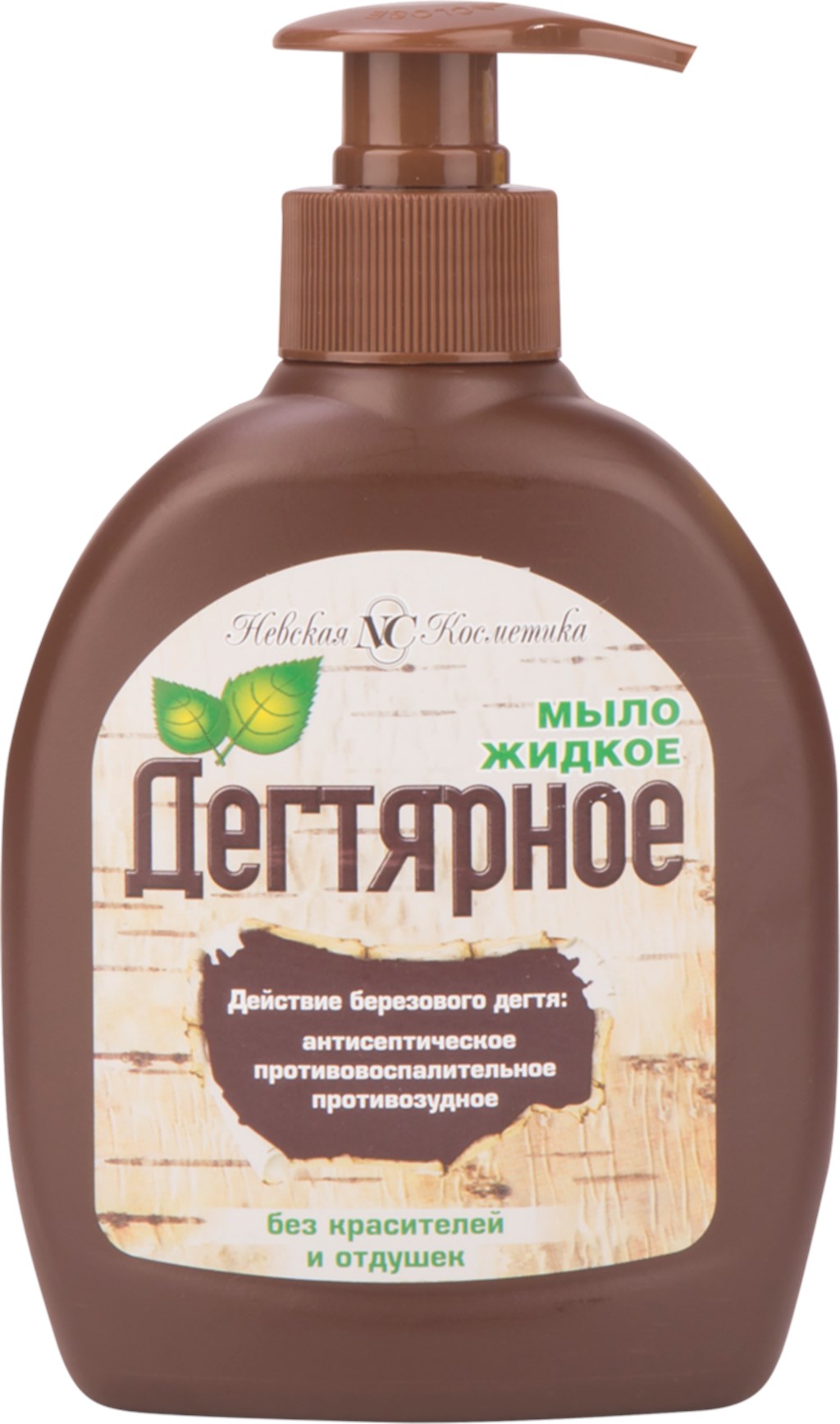 Изображение загружено