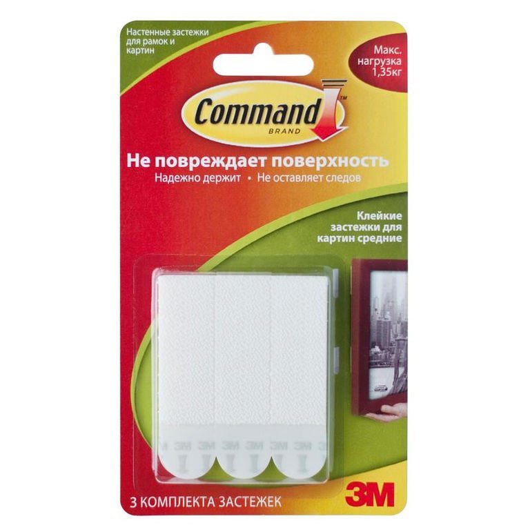 Б0036600 Застежки настенные для рамок и картин средние до 1,35кг