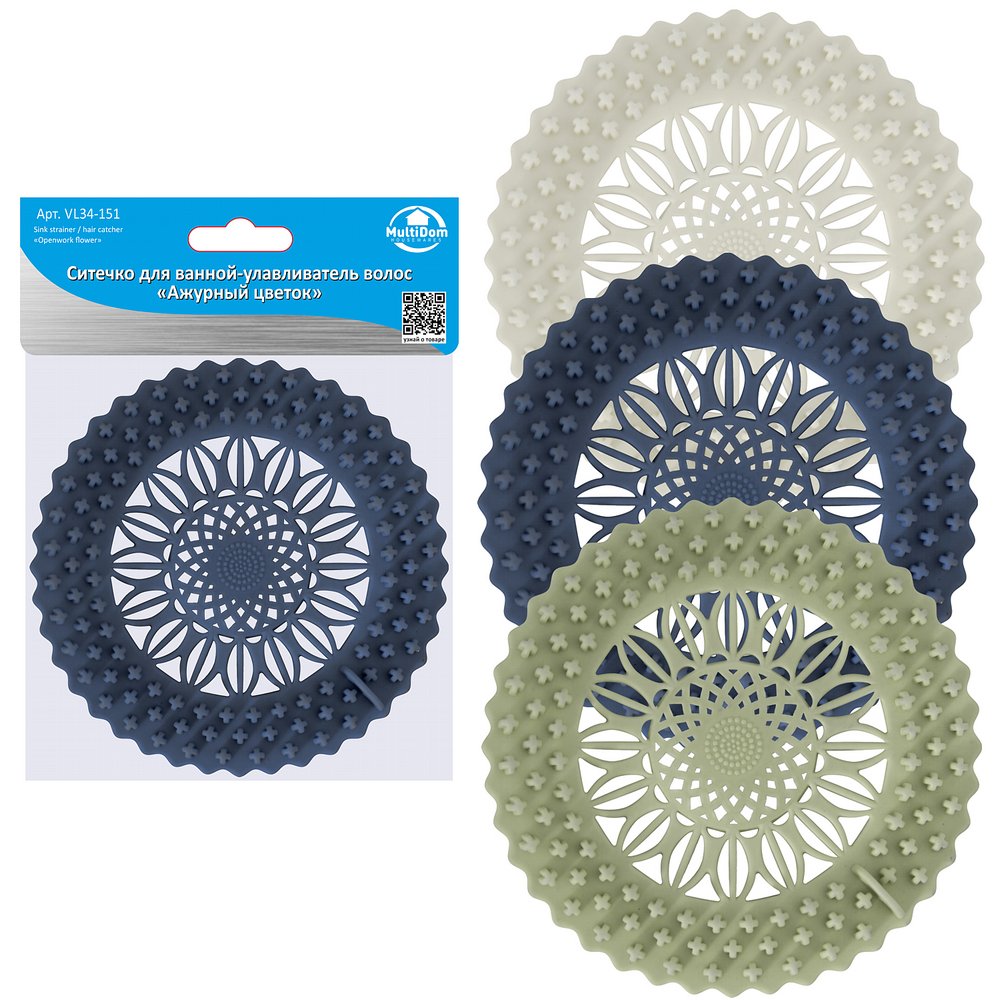 Изображение загружено