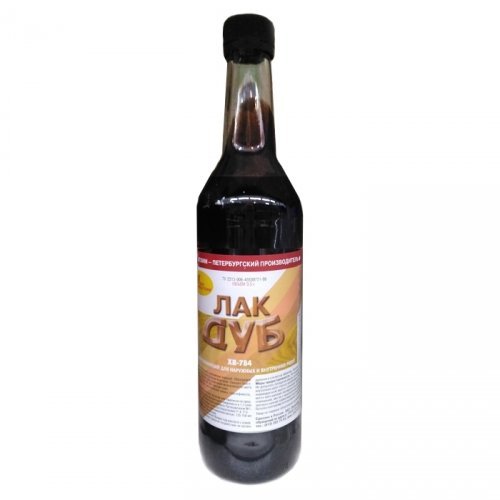 Изображение загружено