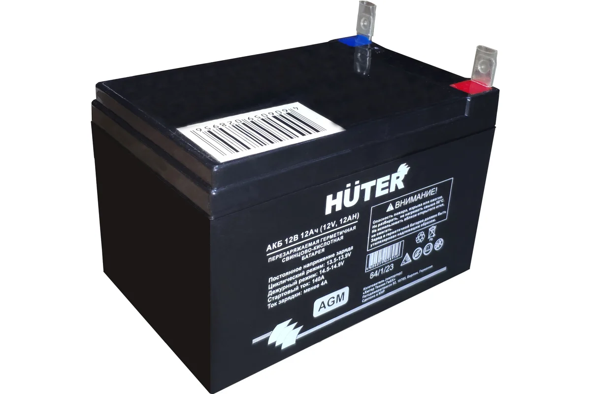 Screenshot 2024-11-19 at 08-54-15 Батарея аккумуляторная (12 В 12 А ч) Huter 64_1_23